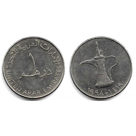 (6.2) Emiratos Árabes Unidos. 1998. 1 Dirham (MBC)