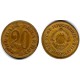 (45) Yugoslavia. 1975. 20 Para (MBC)