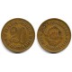 (45) Yugoslavia. 1965. 20 Para (MBC)
