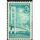 Estados Unidos de América. 1958. 3 Cents (Nuevo) The Mackinac Bridge