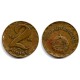 (591) Hungria. 1971. 2 Forint (MBC)