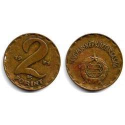 (591) Hungria. 1971. 2 Forint (MBC)