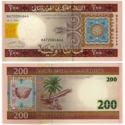 (11a) Mauritania. 2004. 200 Ouguiya (EBC+)