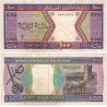(4a) Mauritania. 1974. 100 Ouguiya (MBC)