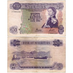 (33) Mauricio. 1973-82. 50 Rupees (MBC)