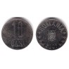 (191) Rumania. 2007. 10 Bani (MBC)