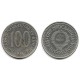 (114) Yugoslavia. 1986. 100 Dinara (MBC)