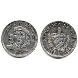 (346a) Cuba. 1992. 3 Pesos (MBC)