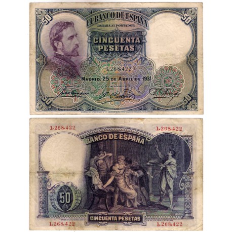 España. 1931. 50 Pesetas (BC) Sin Serie