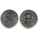 (65) India. 1984. 50 Paise (SC)