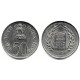 (62) India. 1973. 50 Paise (EBC)