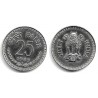 (49.1) India. 1985. 25 Paise (SC)