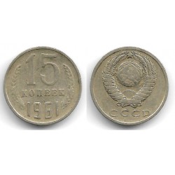 (Y131) Unión Soviética. 1961. 15 Kopeks (BC)