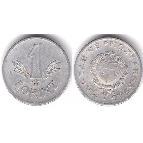 (575) Hungria. 1969. 1 Forint (BC)