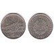 (90) Rumania. 1966. 1 Lei (MBC+)