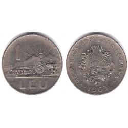 (90) Rumania. 1966. 1 Lei (MBC+)