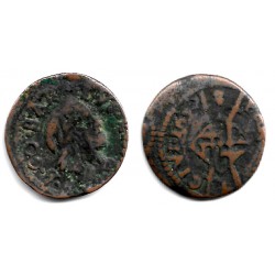 Luis XIII (Principado Catalán). 1642. Seiseno (BC/BC-) Ceca de Barcelona