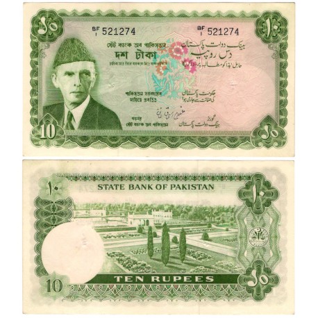 (21) Pakistán. 1973. 10 Rupias (SC-) Agujeros de Grapa