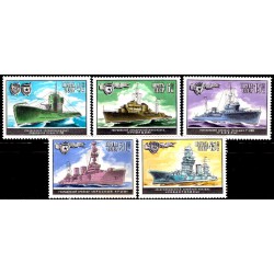 Unión Soviética. 1982. Serie Completa (Nuevo) Marina de Guerra