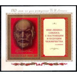 Unión Soviética. 1980. 30 Kopeks (Nuevo) 110 Aniv. nacimiento de Lenin
