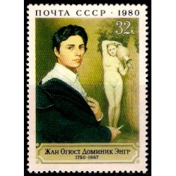 Unión Soviética. 1980. 32 Kopeks (Nuevo) Dominique Ingres