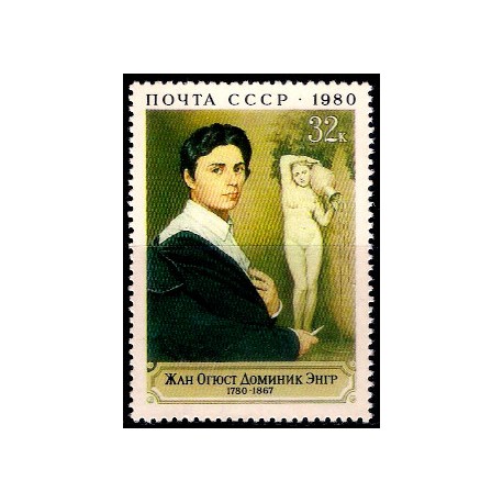 Unión Soviética. 1980. 32 Kopeks (Nuevo) Dominique Ingres