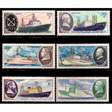 Unión Soviética. 1980. Serie Completa (Nuevo) Barcos