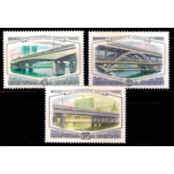 Unión Soviética. 1980. Serie Completa (Nuevo) Puentes