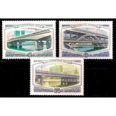 Unión Soviética. 1980. Serie Completa (Nuevo) Puentes