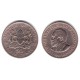 (13) Kenia. 1971. 50 Cents (MBC)