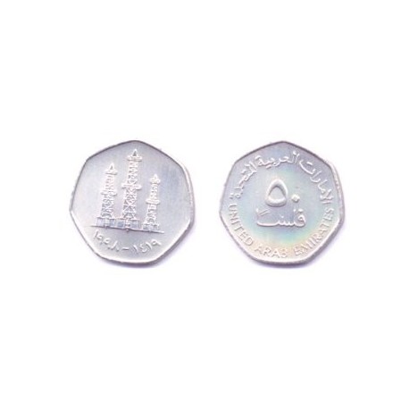 (16) Emiratos Árabes Unidos. 1998. 50 Fils (SC)
