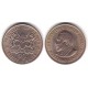 (13) Kenia. 1971. 50 Cents (EBC)