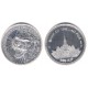 Laos. 2021. 500 Kip (SC) (Plata)