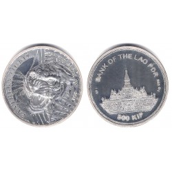 Laos. 2021. 500 Kip (SC) (Plata)