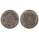 (A428) Egipto. 1972. 5 Piastres (BC)