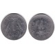 (92.2) India. 2001. 1 Rupee (MBC)