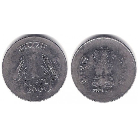 (92.2) India. 2001. 1 Rupee (MBC)