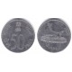 (69) India. 1988. 50 Paise (MBC)