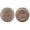 (49.1) India. 1987. 25 Paise (SC)