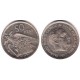 Estado Español. 1957*(60). 50 Pesetas (EBC)