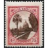Ciudad del Vaticano. 1933. 75 Centesimi (Nuevo, con fijasellos) Jardines del Vaticano