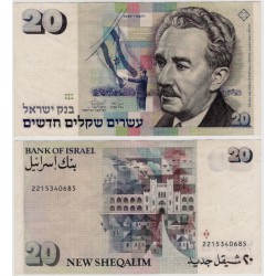 (54b) Israel. 1987. 20 New Sheqalim (MBC+)