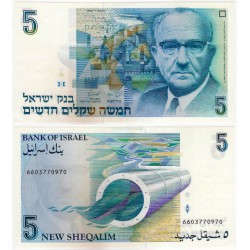 (52b) Israel. 1987. 5 New Sheqalim (SC)