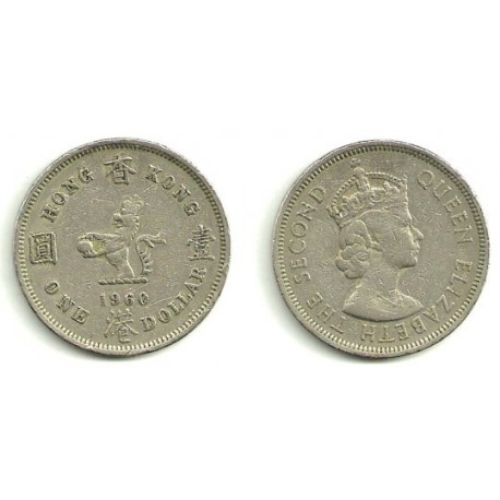 (31.1) Hong Kong. 1960. 1 Dollar (BC)