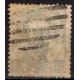 (124) 1872. 25 Céntimos. Amadeo I (Usado)