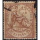 (147) 1874. 25 Céntimos. Alegoría de la Justicia (Usado)