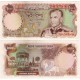 (105b) Irán. 1974-79. 1000 Rials (EBC)