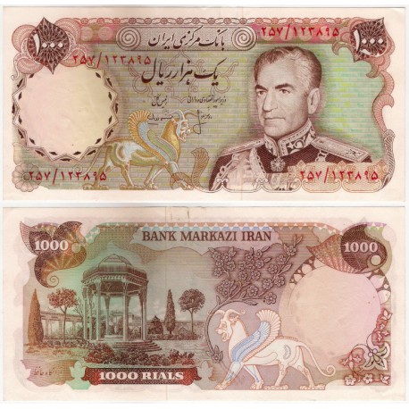 (105b) Irán. 1974-79. 1000 Rials (EBC)