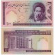 (140d) Irán. 1985-2005. 100 Rials (SC)