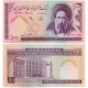 (140e) Irán. 1985-2005. 100 Rials (SC)